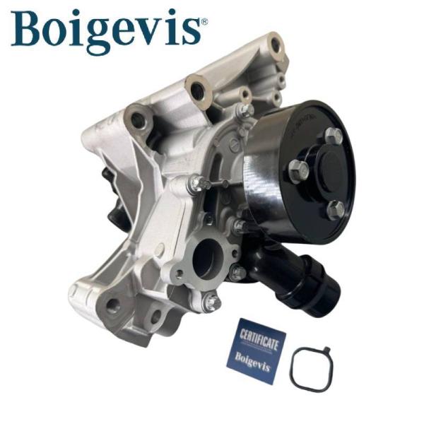 Ensemble pompe à eau 11518666807 pour BMW Série 3 F30 (2015-2018), Série 5 F10 et SUV X1 (2016-2022)
