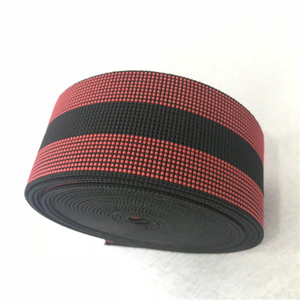 64g/M Outdoor Chair Webbing , Outdoor Furniture Webbing Straps For Sofa Seat
