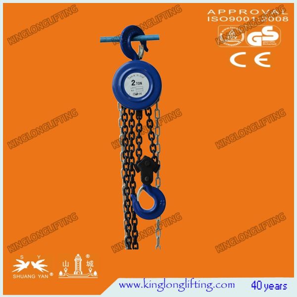 Free-electricity Construction Small Manual Lifter 2T