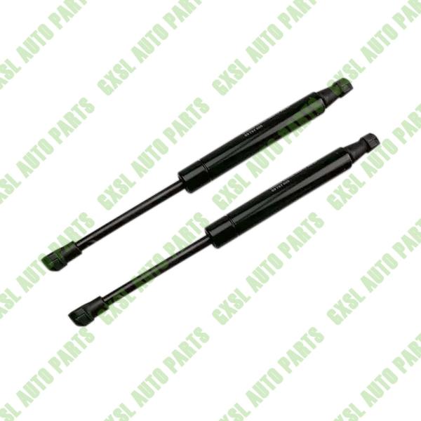 For Ferrari California/FF/GTC4 Lusso/GTC4 LUsso T Front Hood Strut Hydraulic Pole OEM 69767900