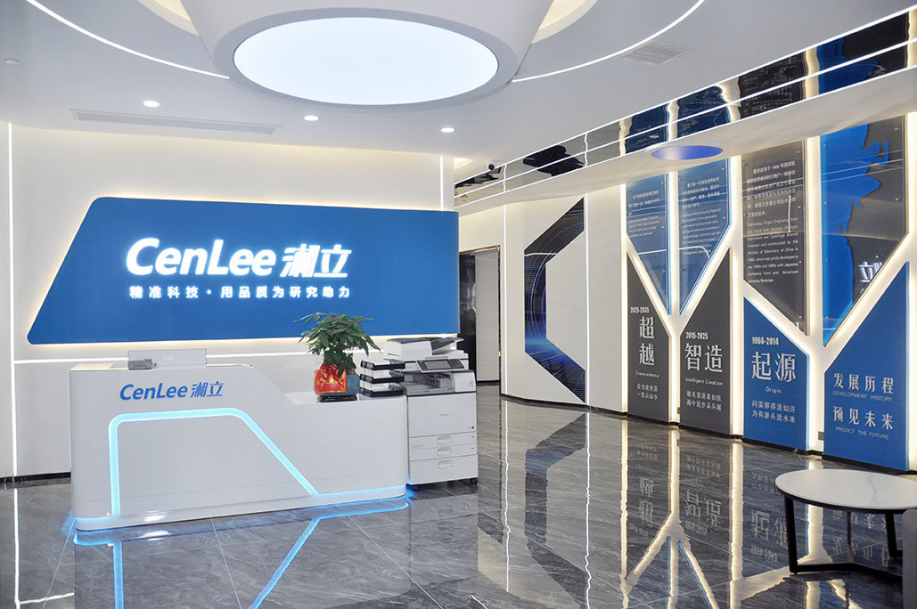 Changsha CenLee Technology Co.,Ltd