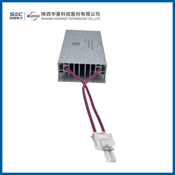 RXL-A 50W Braking Power Resistor
