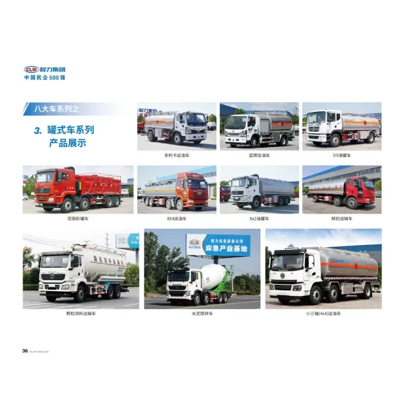 Sinotruk 4X2 Heavy-Duty Road Sweeper for Urban Cleanup