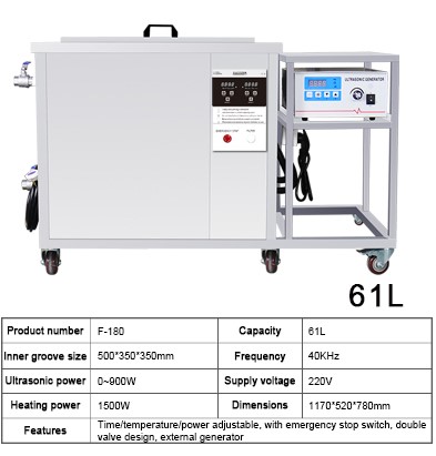 Уборщик нержавеющей стали 61L 1500W промышленный ультразвуковой 500*350*350mm