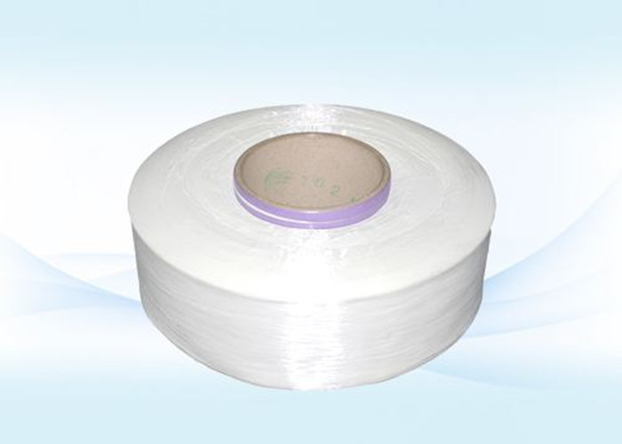 Semi Dull Dope Dyed Polyester Yarn 50D / 24F For Warp Knitting , Oeko Certified