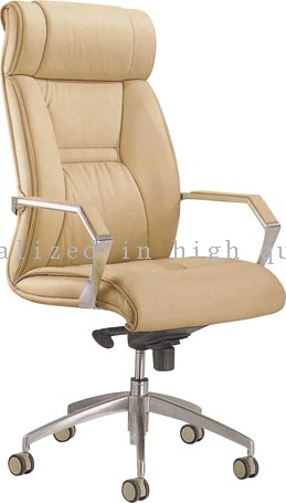 Top PU / leather and high density foam Executive Office Chairs CD-8312