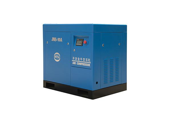 Belt Driven Screw Air Compressor-JNB-10A Wholesale Supplier.Purchase Suggestion. Technical Support.Strict Quality