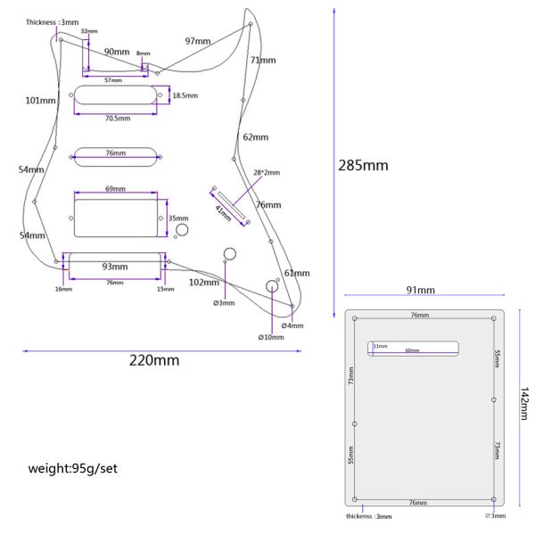 SSH Бамбуковый электрический гитарный пикгард Задняя пластина Скретч-пластина для запасных частей ST гитары
