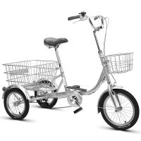 12 Inches 50 Lbs Alloy Three Wheeled Tricycle Bicycle Shimano Brake Can Carry Goods