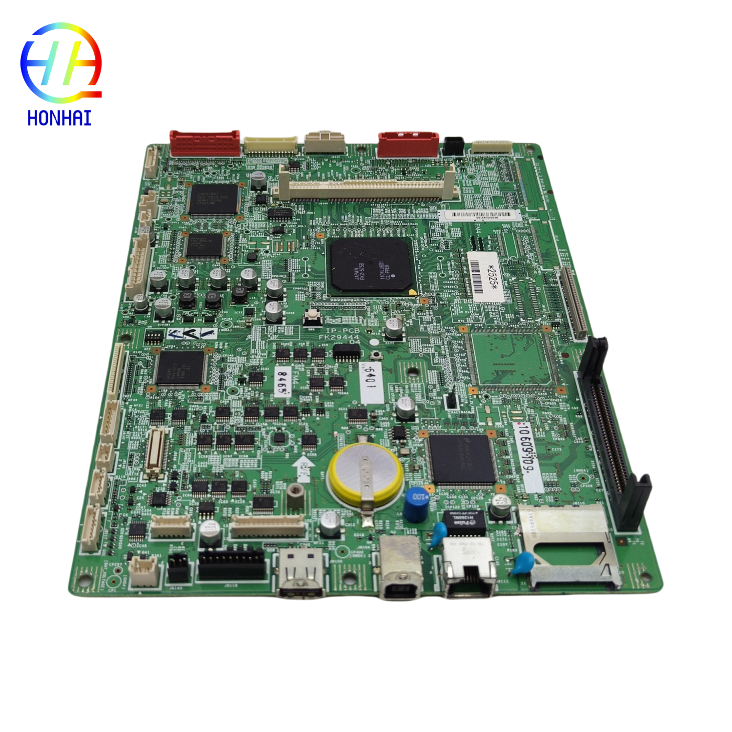 Carpeta de mortero para la imagen de CanonRUNNER 2520i 2525i 2530i Serie Mainboard Partes originales de la impresora