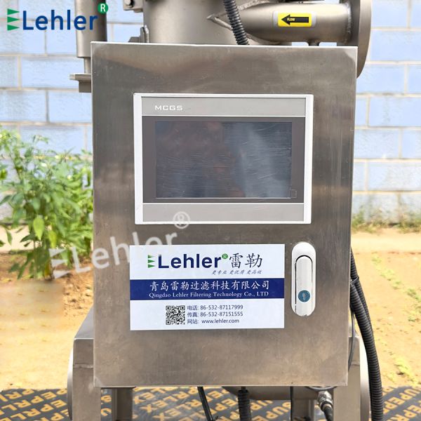 Stainless Steel Vertical Strainer Out Flow Resin Filter With 80mm Inner Dia