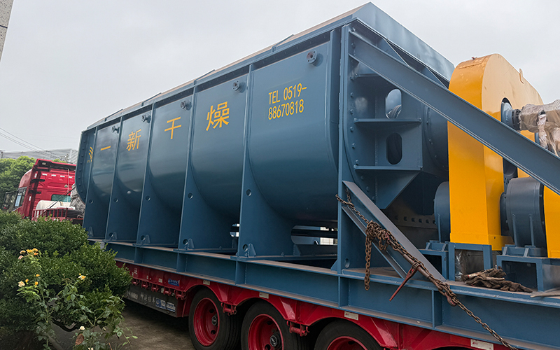 Hollow Paddle Dryer