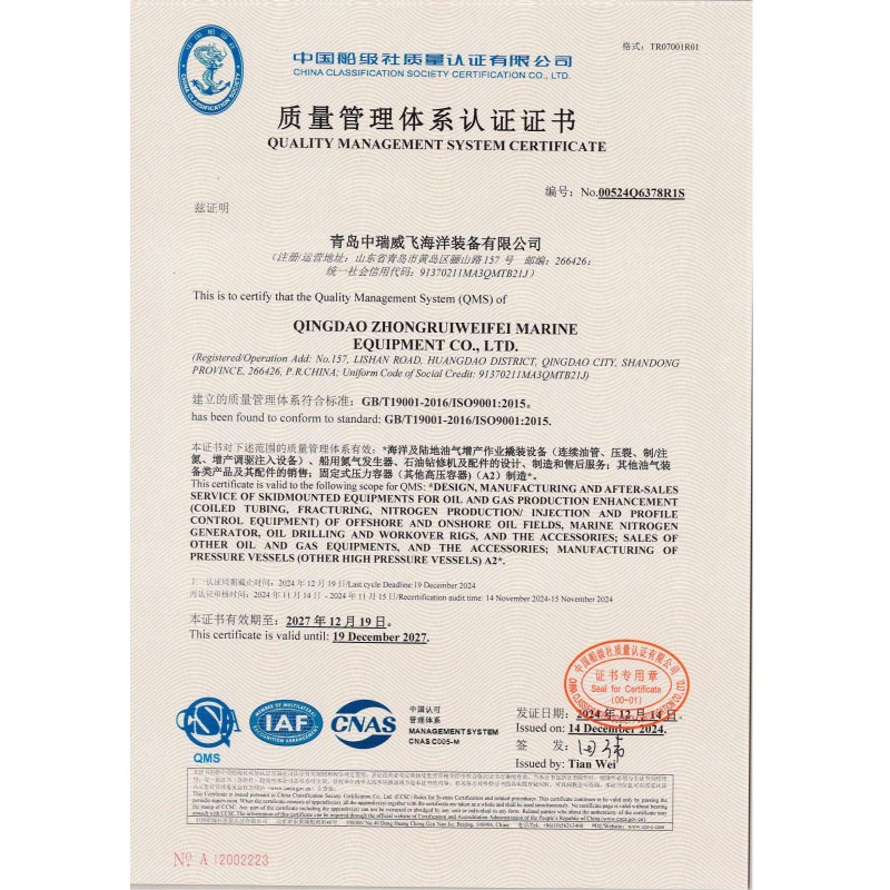 Wholesale Customized Good Quality Mud Water Pump Submersible Mud Professional Engine Pump Units