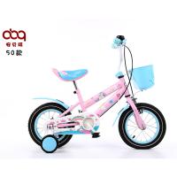Pedal Bike 12 polegadas Balance Bike com pedais Caliper freio