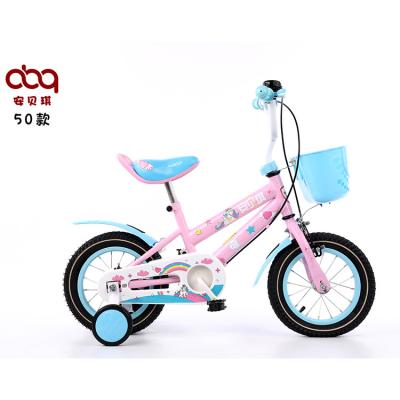 Pedal Bike 12 polegadas Balance Bike com pedais Caliper freio