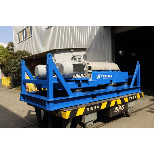 gh Speed Drilling Mud Centrifuge 450×1350MM 45kW 3400RPM Decanter Centrifuge​​