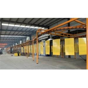 Hebei Bendin Industrial Technology Co., Ltd.
