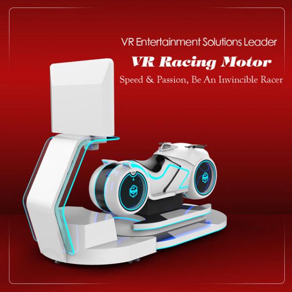 Olho - simulador/motocicleta da condução de carro VR da aparência da captura que compete a máquina