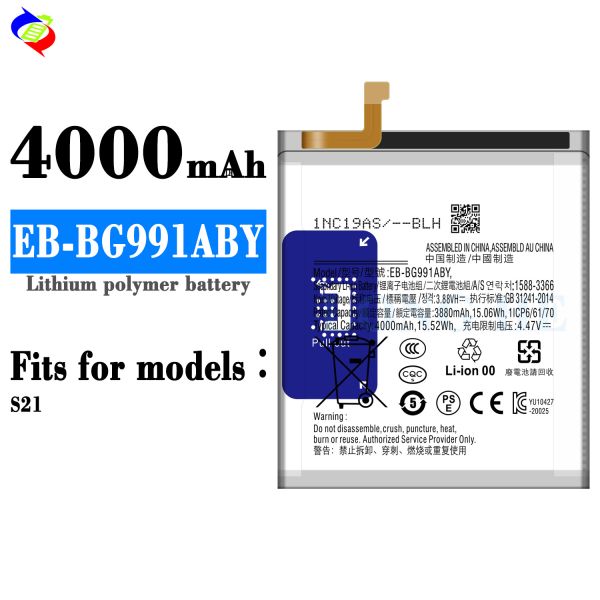 High Capacity 4000mAh Rechargeable Battery for Samsung S21 4G/5G G991 EB-BG991ABY