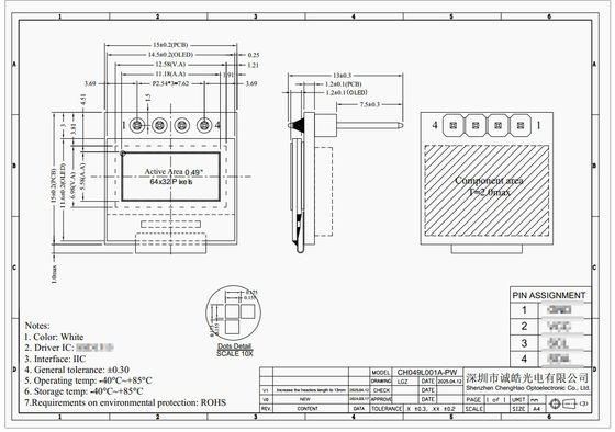 0.49 Inch Monochrome OLED Display Module CH049L001A-PW with IIC Interface