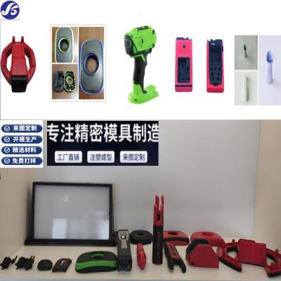 Various Sizes Two Color Mould for Plastic Modling Type Two-Color Injection Molding