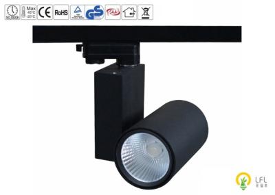 Black Commercial Led Track Lighting For Supermarket / Showrooms 25W