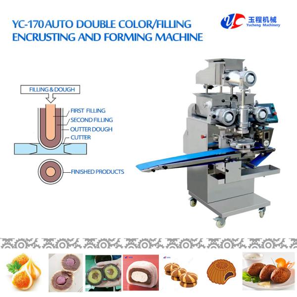 2KW 150g Double Color Cookie Machine Industrial Cookie Press With Three Hopper