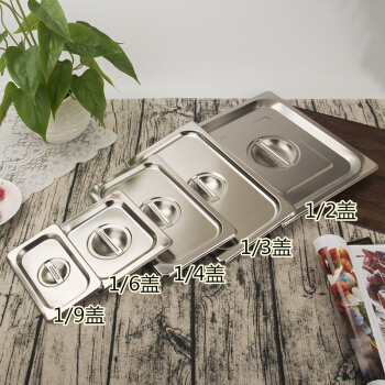 Caja Bento de comida de acero inoxidable personalizada para comida rápida para llevar ISO9001 2008 aprobada