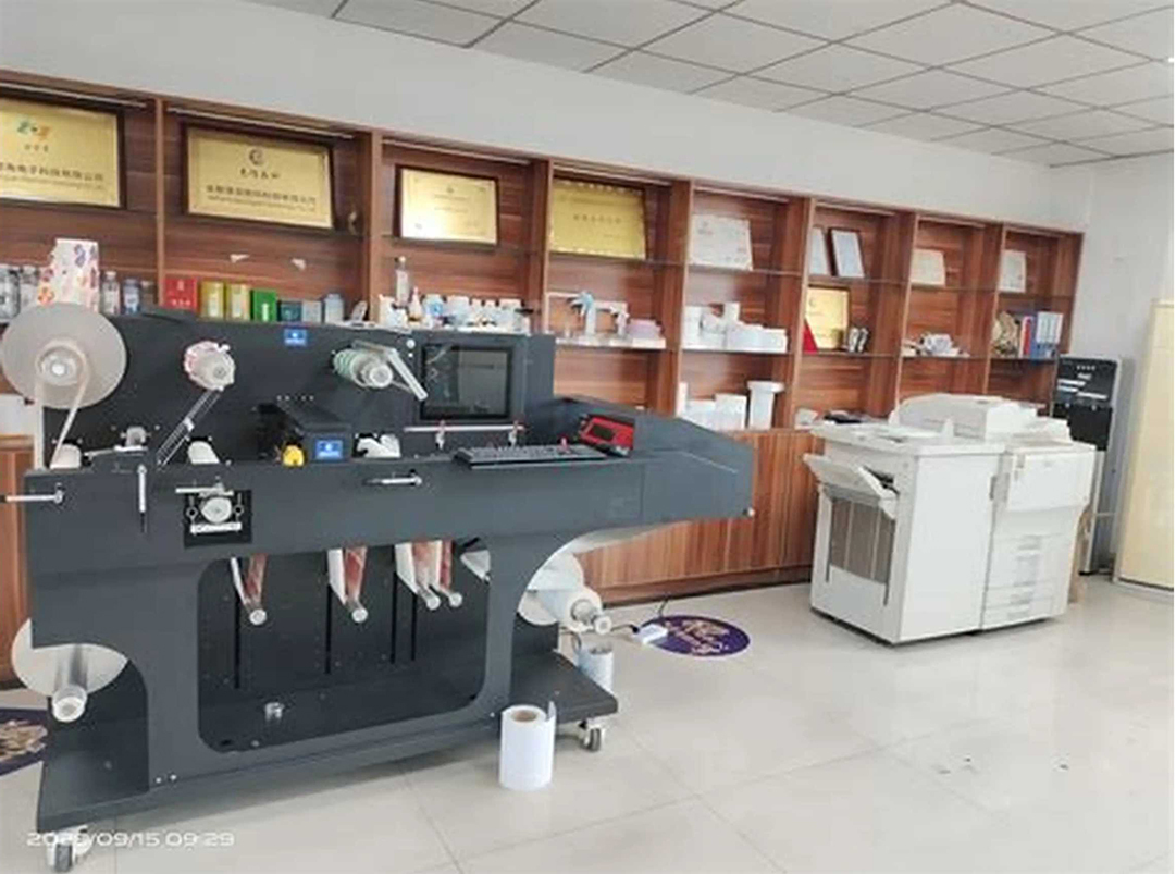 Plate Free Digital Printing Machine Quick Digital Printing Equipment