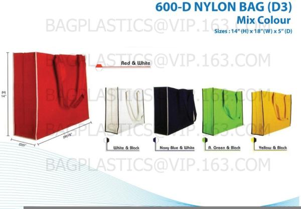 New style shiny pp non woven bags, Custom PP Laminated Non Woven Bag Polypropylene Non-woven Fabric Carry Bag, BAGPLASTI