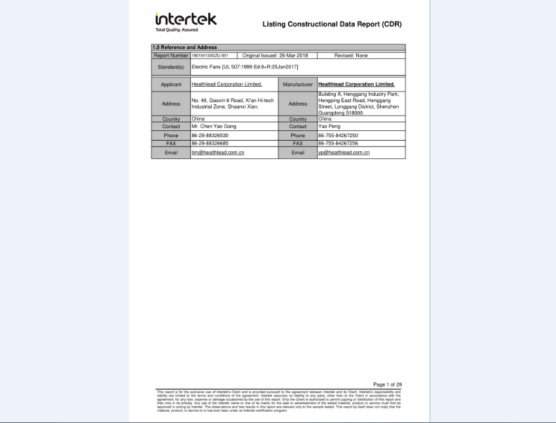 Очиститель воздуха Healthlead Hepa с ультрафиолетовым дезинфицирующим средством