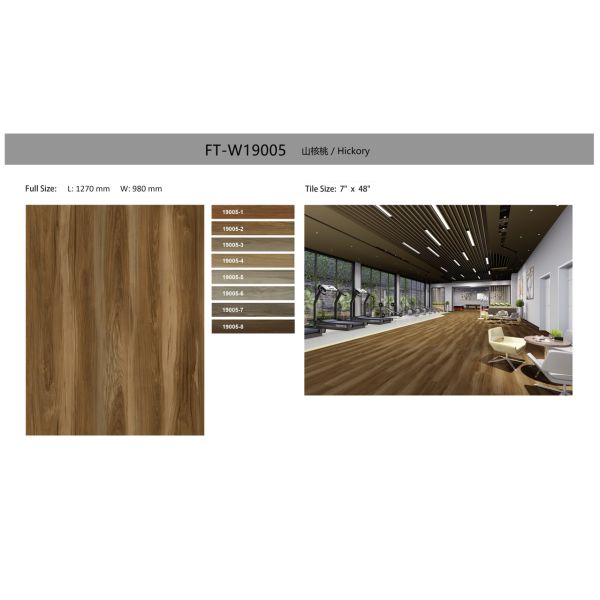 Wood Grain Herringbone SPC 6mm Hickory Burlywood GKBM FT-W19005