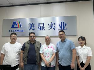 Shenzhen LCD Mall Limited