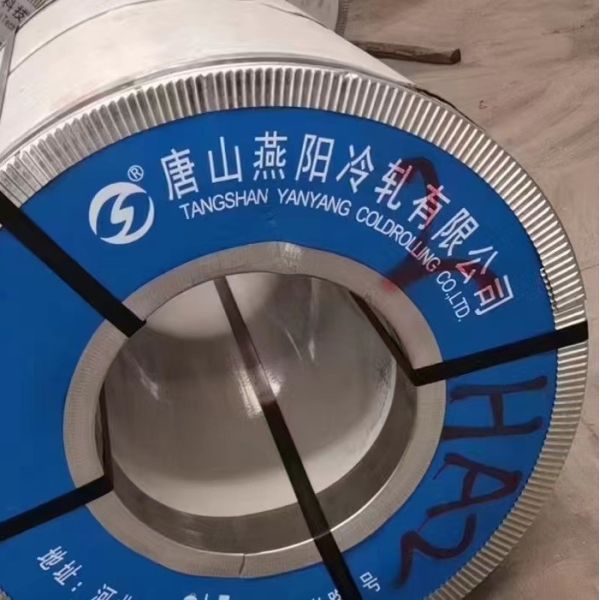 ASTM A653 G90 galvanizou a bobina de aço cobre a lantejoula regular com largura de 1250mm