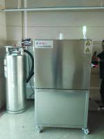 de 300kg LN da câmara PT100 do suporte OEM de congelação criogênico do refrigerador e do congelador apenas