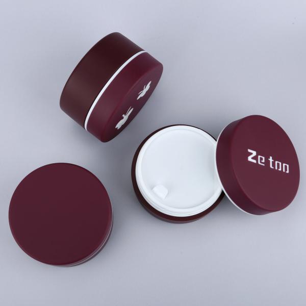 Customized Colored Cosmetic Jars 100ml Skin Care Cream Jar Round With Customized LOGO Cap
