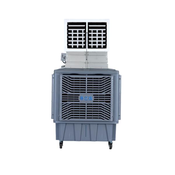 18000m3/H Industrial Mobile Evaporative Cooler Portable Swamp Cooler