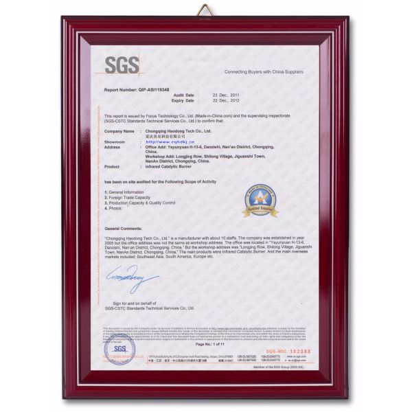 Premier Safe Infrared Chicken Coop Heater Manual Ignition