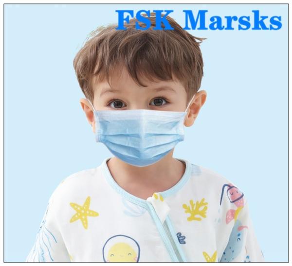 Boys  Girls Kids Face Mask Disposable Children'S Medical Masks 4 - 12 Years
