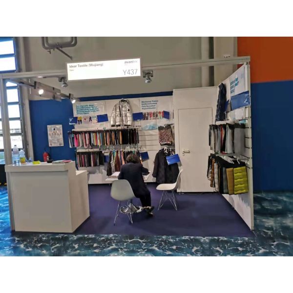 Wujiang Idear Textile Co., Ltd