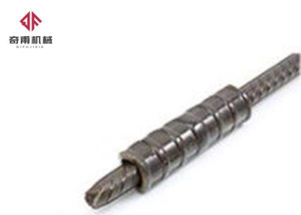 Bridge Construction Cold Extrusion Rebar Coupler Joint Sleeve Connector ACI-318