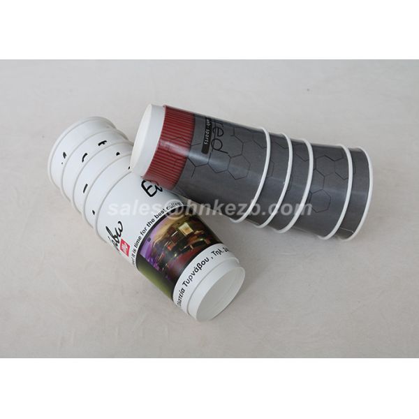 Disposable Custom Logo Double Wall Paper Cups For Coffee / Tea Take Away