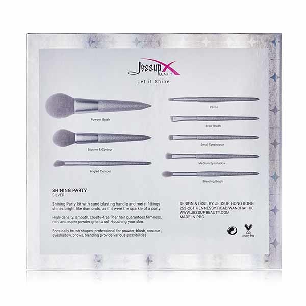 Jessup 8pcs Basic Makeup Brushes Set Faux Squirrel Hair