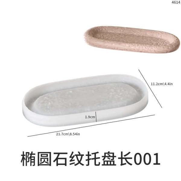 DIY Cement Gypsum Rock Elliptical Tray Aromatherapy Stone Pattern Circular Candle Cup Storage Can Dropping Silicone Mold