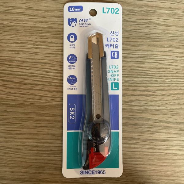 5 Inch 12cm Long Drywall Utility Knife Safety Blade Guard