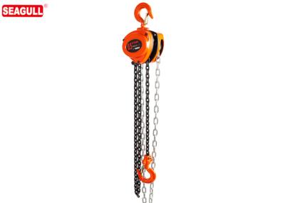 All Steel Construction Manual Chain Pulley Block Hoist Capacity  500kg Standard Lift 10ft
