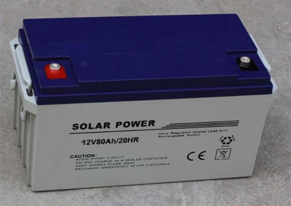 Black Deep Cycle Solar Lead Acid Battery 12v 80ah Lightweight