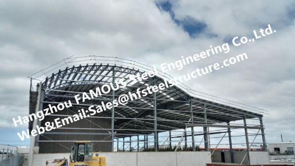0.5mm Steel Industrial Structures With Fast Installation Snow Load ≤1.5kn / M²