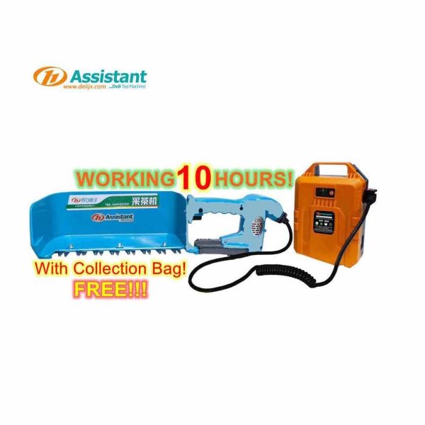 Dl-4Cd-35 Waterproof Battery Tea Plucker Tea Harvester Machine for Srilaka Prising