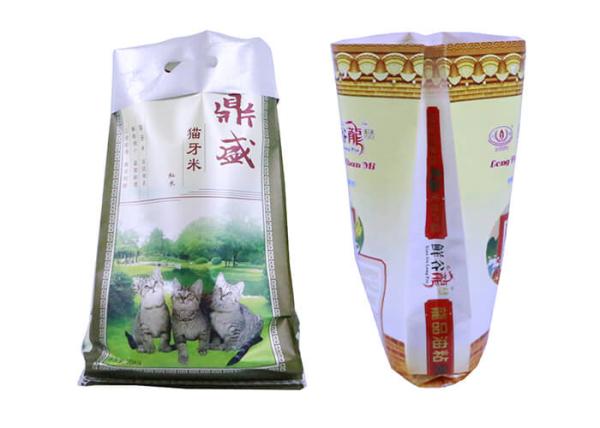 50 Kg Laminated Plain Pp Woven Fertilizer Packaging Bags , Wpp Woven Bags